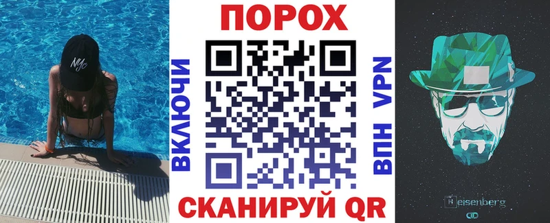 АМФ Premium  omg зеркало  Ейск  хочу наркоту 