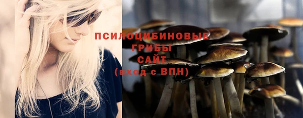 меф VHQ Володарск