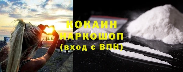 Альфа ПВП Богданович