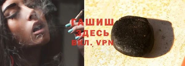 спиды Верея