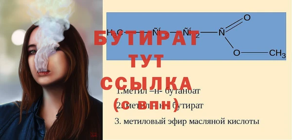 PSILOCYBIN Зерноград