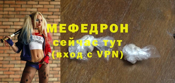 соль курить ск Верхний Тагил