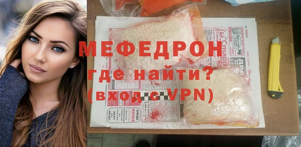 гашишное масло Волосово