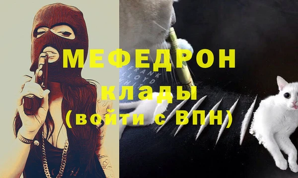 соль курить ск Верхний Тагил