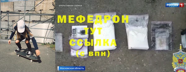 гашишное масло Волосово